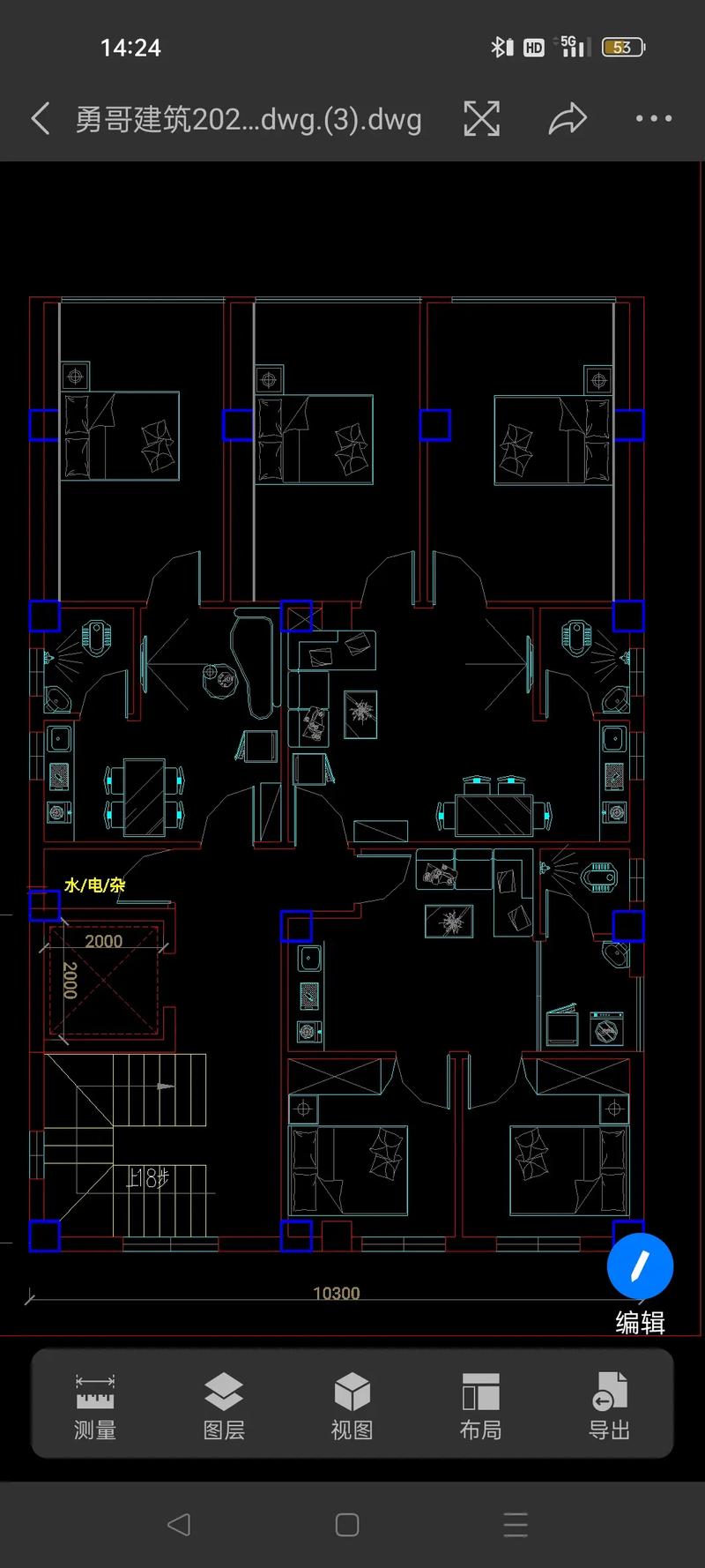 如何用电脑做户型图