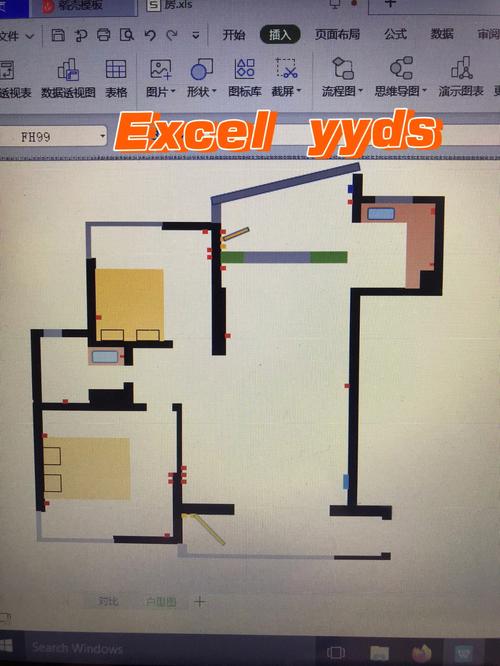 如何用电脑做户型图