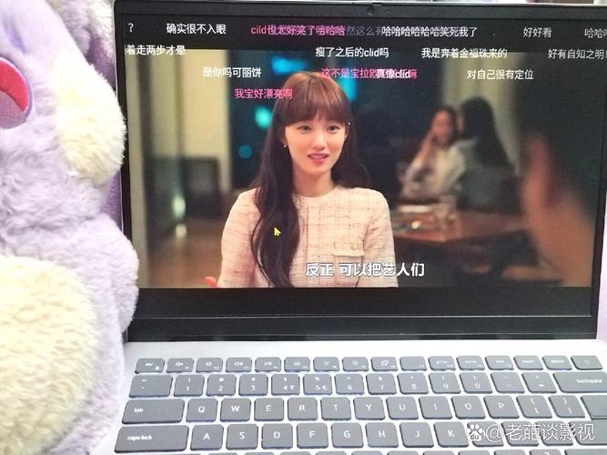 如何在电脑上看电视剧