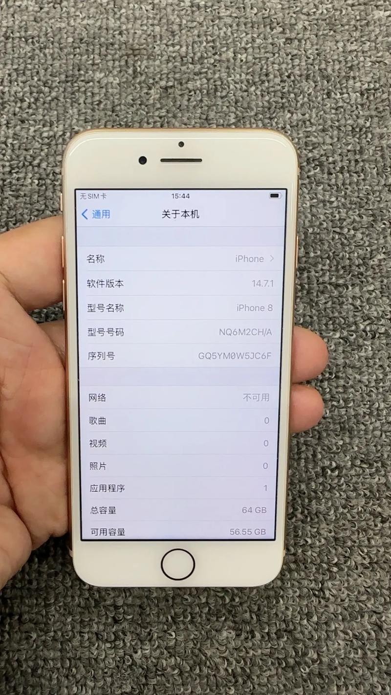 如何预定iphone8苹果手机