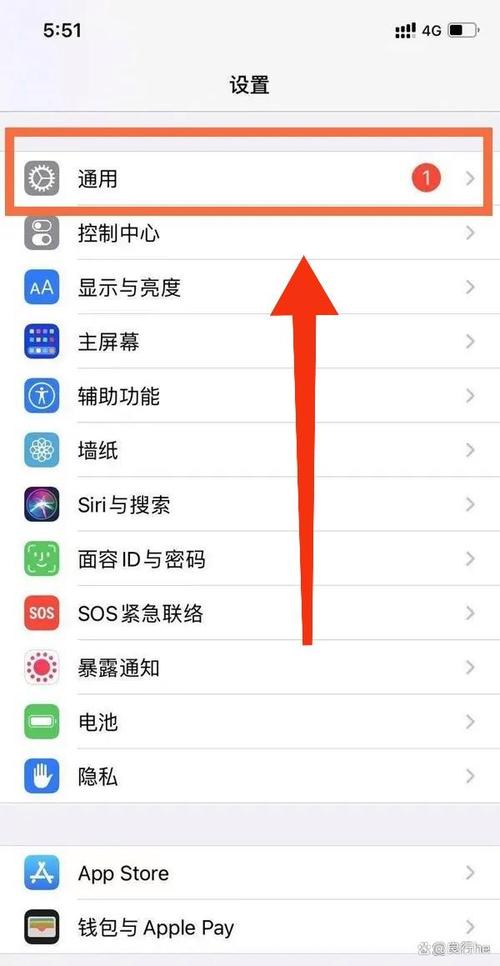 想了解苹果手机运存？查看方法有哪些？