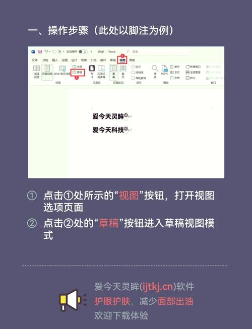 如何删除电脑历史记录