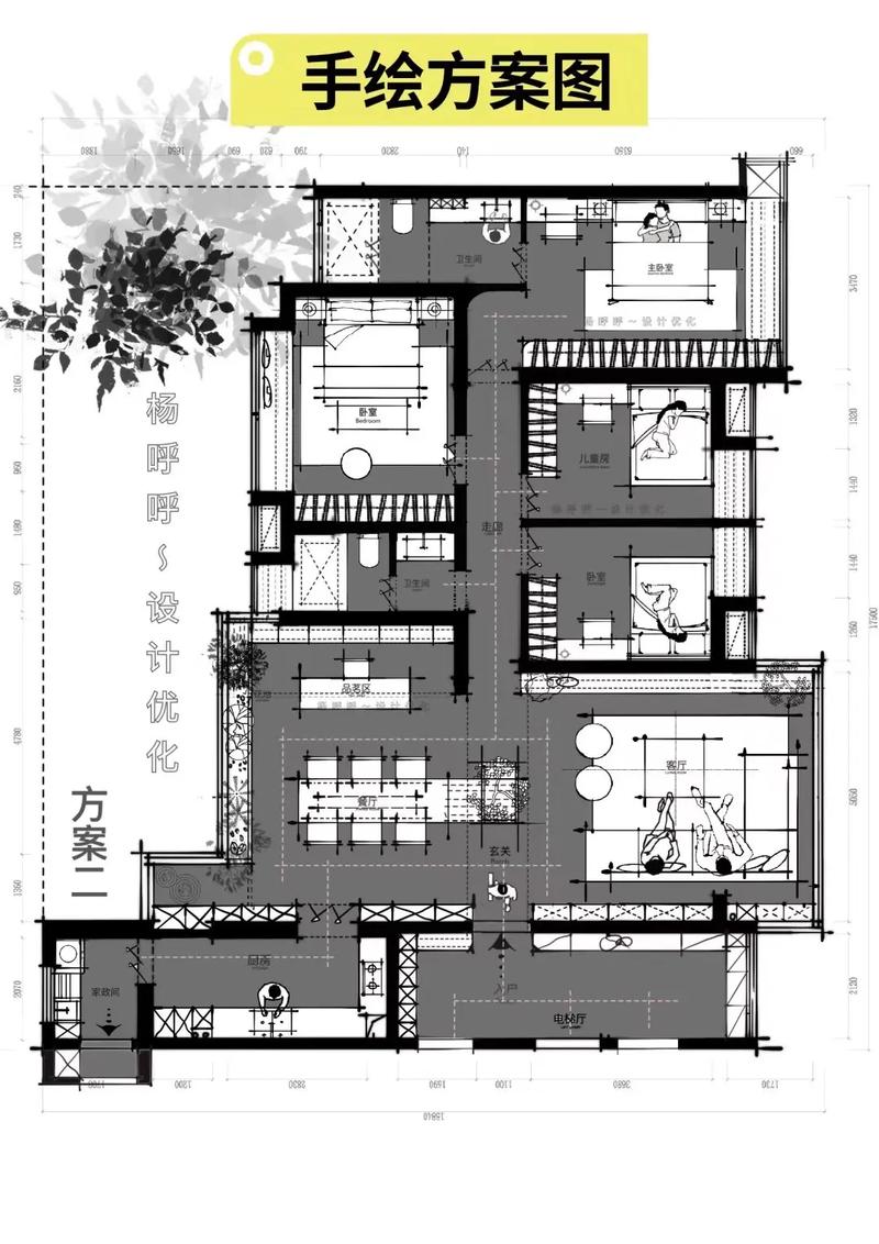 电脑总平面图如何画