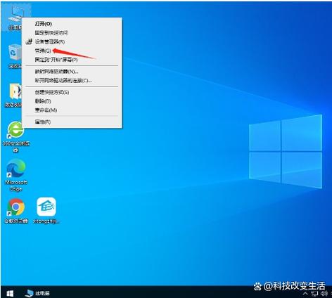 怎样在电脑上创建E盘?需要注意哪些步骤? 怎样在电脑上创建E盘?需要注意哪些步骤?