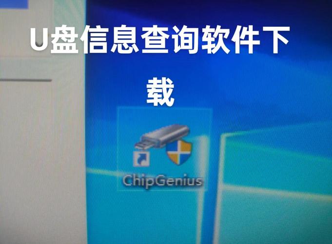 如何在电脑上清空u盘