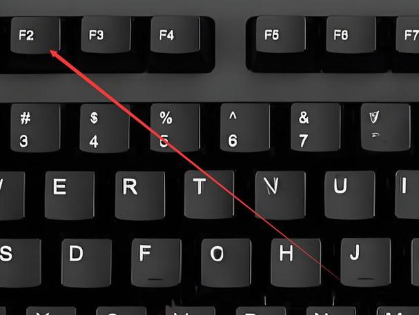 电脑上的F键如何更改？操作步骤是什么？