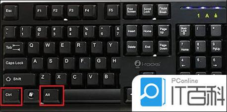 如何在电脑上打出绿字