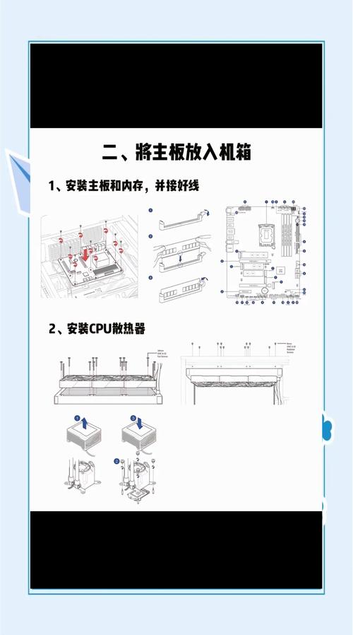 笔记本电脑如何固定