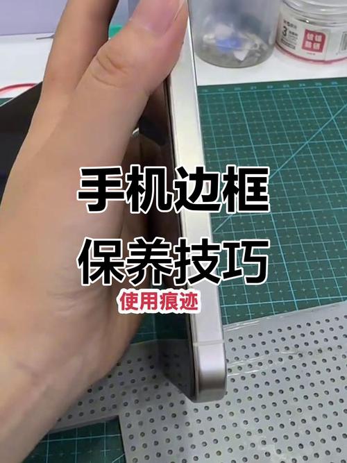 苹果7手机如何清灰