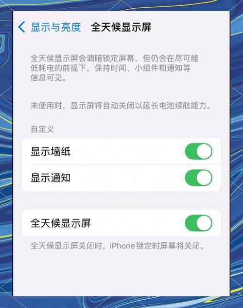 苹果手机大退键如何设置？设置步骤有哪些？