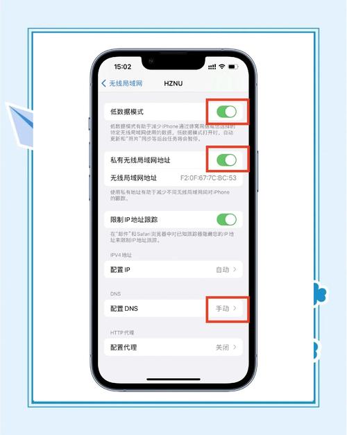 苹果手机如何使用口袋E行销