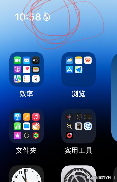 苹果6手机如何画圈