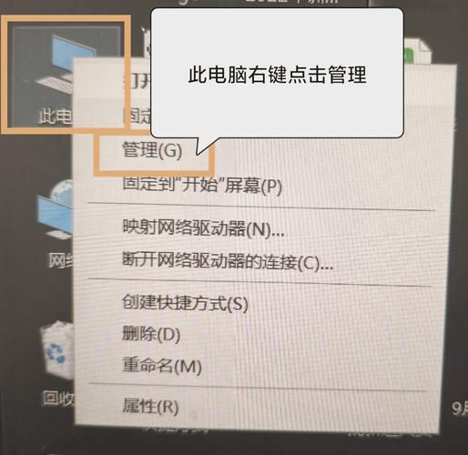 电脑为什么关不了机？如何解决？