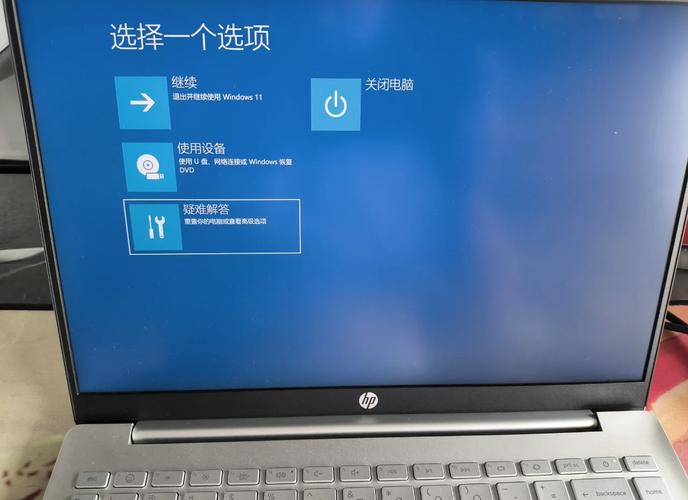 惠普如何解决电脑卡顿