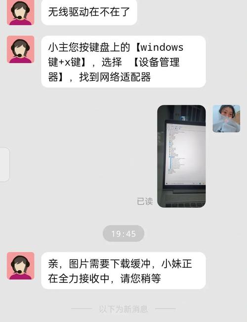 惠普电脑卡顿如何解决？有哪些有效方法？