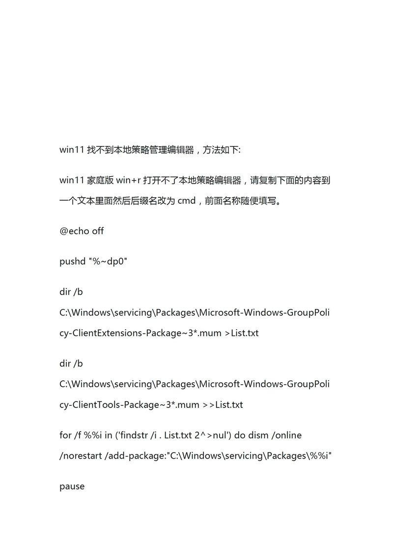 惠普如何解决电脑卡顿