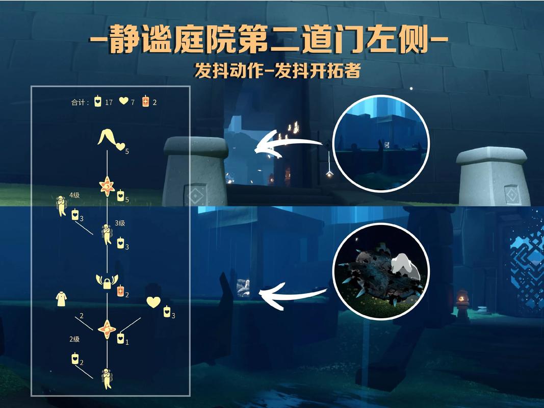 如何在电脑上下载光遇?需要哪些步骤和条件? 如何在电脑上下载光遇?需要哪些步骤和条件?