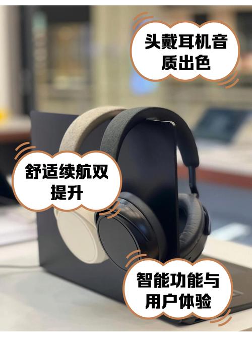 大馒头4如何连接电脑