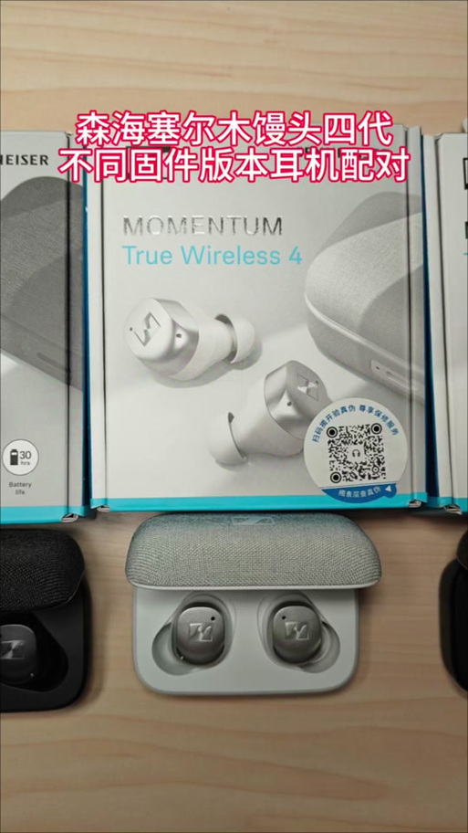 大馒头4如何连接电脑？连接步骤是什么？