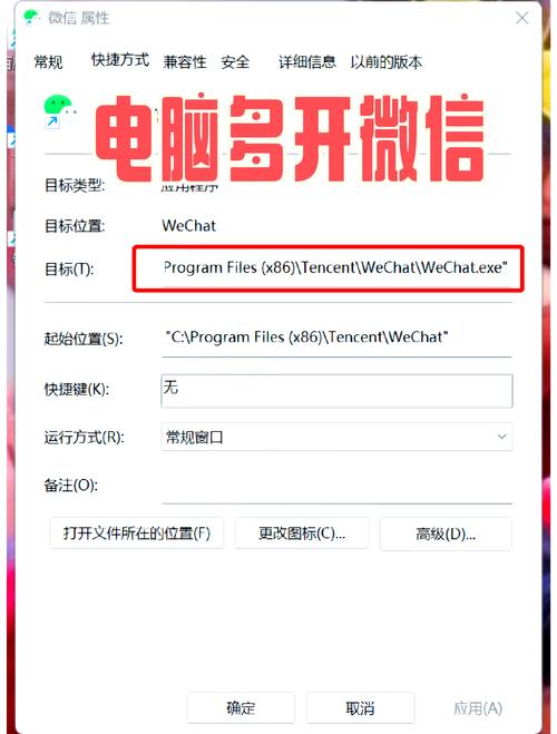 电脑如何用微信小程序？具体步骤有哪些？