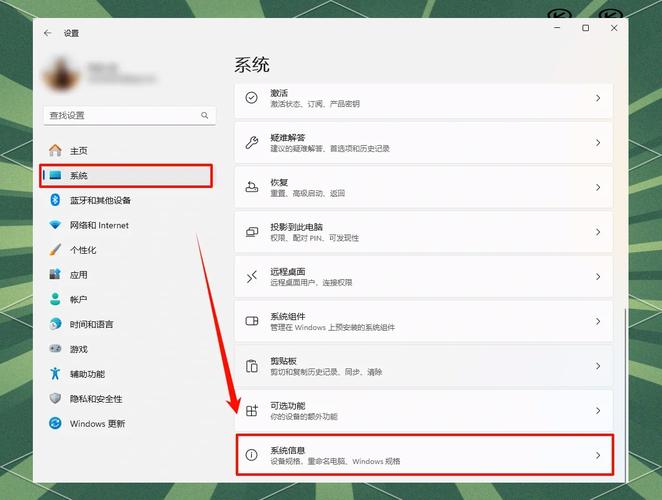 电脑如何还原系统？系统还原的步骤是什么？