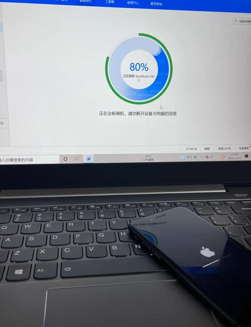 苹果手机被抹掉如何刷机