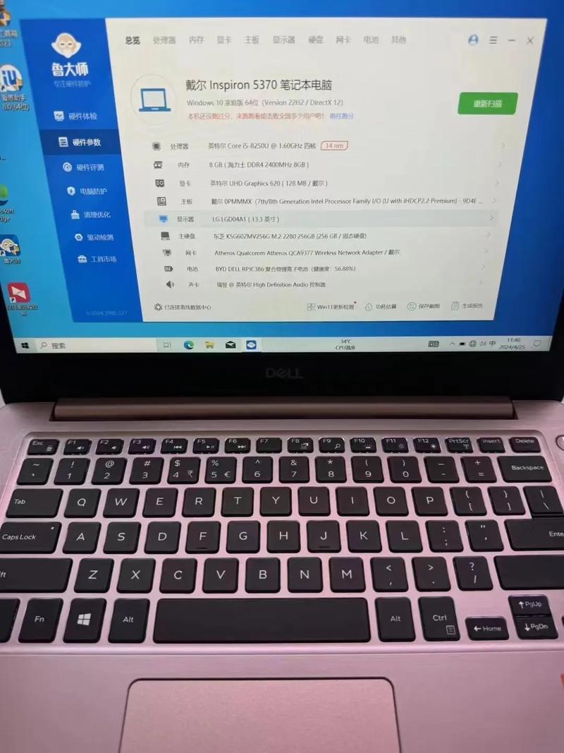 如何在戴尔官网买电脑