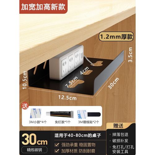 如何整理电脑桌的线