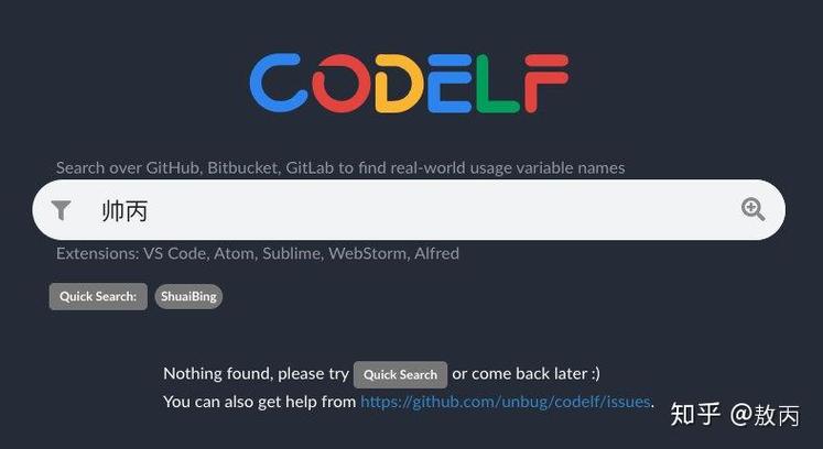 如何在电脑上下载知乎？需要哪些步骤？