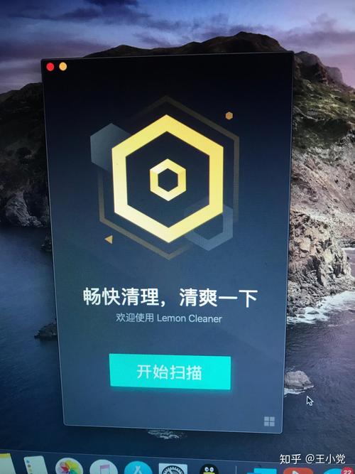 如何在电脑上下载知乎