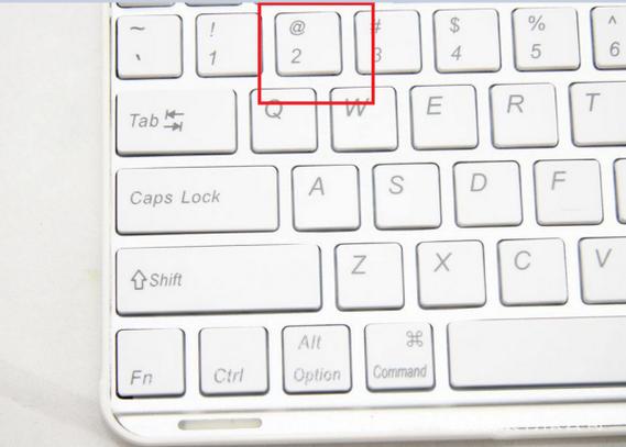 如何在电脑上打出艾特？有哪些快捷方式？