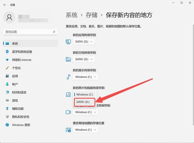 公司电脑如何清理c盘