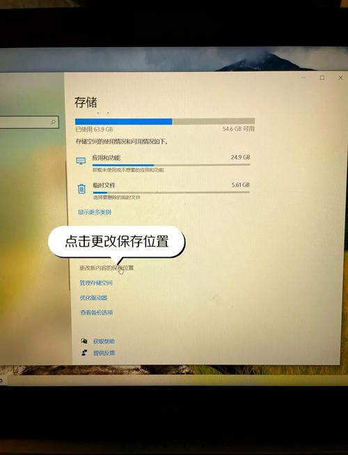 电脑如何改D盘储存?操作步骤是什么? 电脑如何改D盘储存?操作步骤是什么?