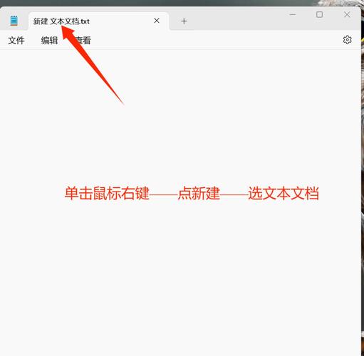电脑如何创建微信分身
