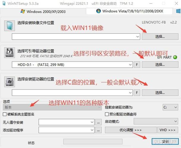 如何删除电脑中pe系统