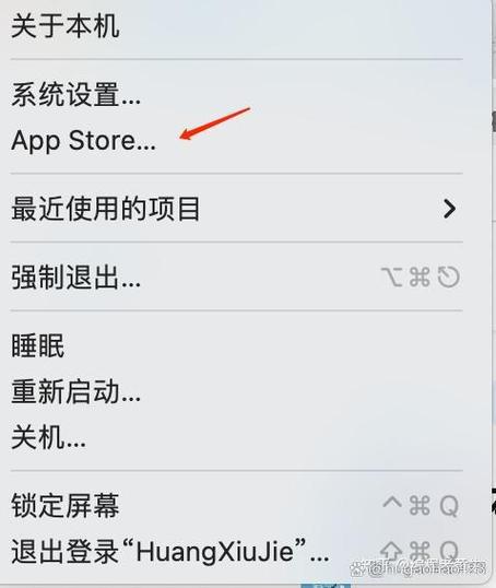 新电脑如何下载微信?安装步骤是什么? 新电脑如何下载微信?安装步骤是什么?