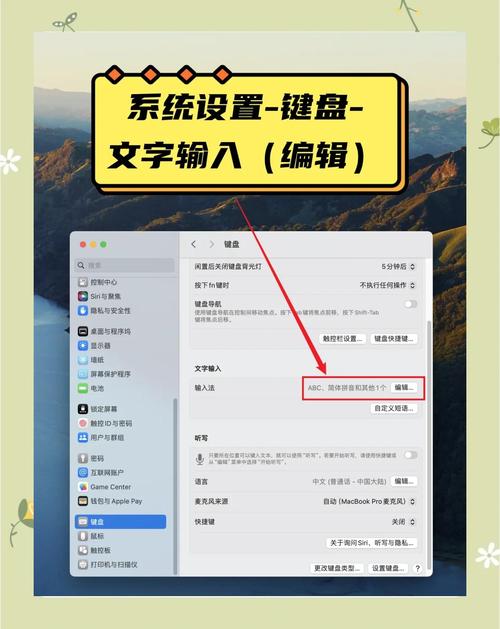 如何设置电脑显示屏