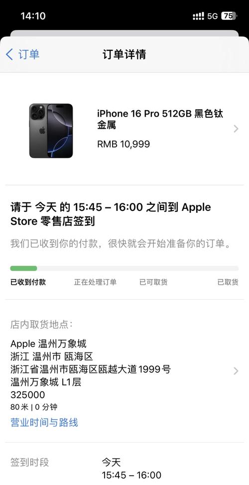 二手苹果手机如何入手