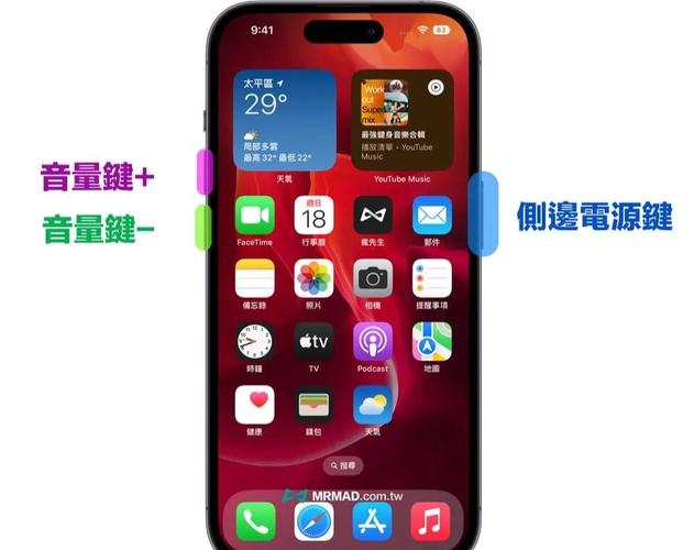 如何收藏苹果14手机?收藏方法有哪些? 如何收藏苹果14手机?收藏方法有哪些?