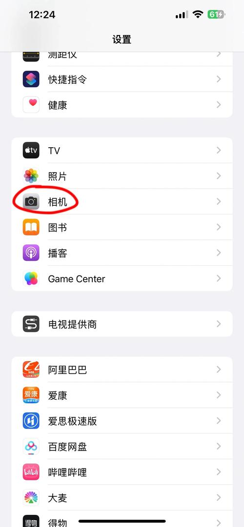 苹果手机如何设计照相机