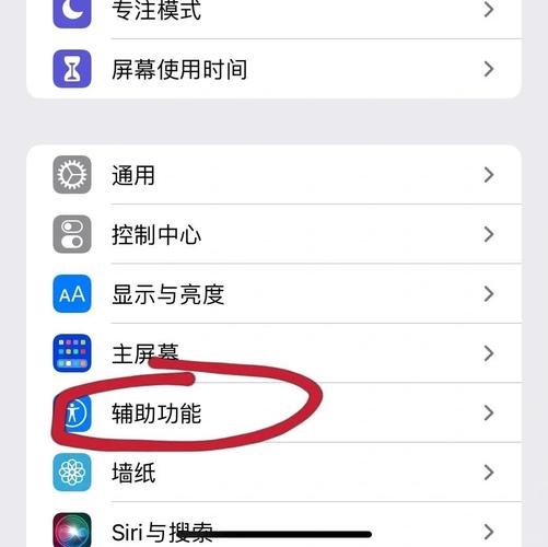 苹果手机画质如何调高?有哪些有效方法? 苹果手机画质如何调高?有哪些有效方法?