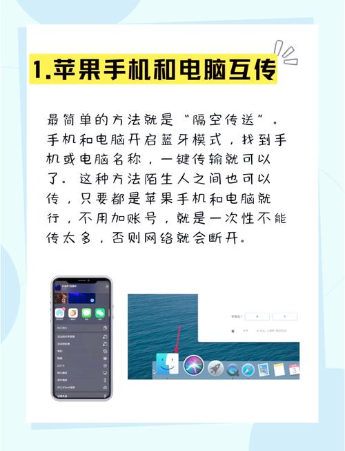 苹果电脑如何激活?使用步骤是什么? 苹果电脑如何激活?使用步骤是什么?