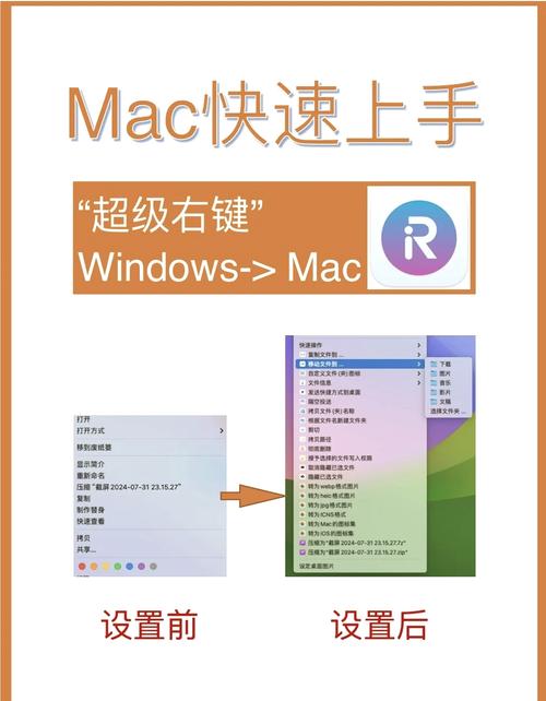 苹果电脑如何下载火狐