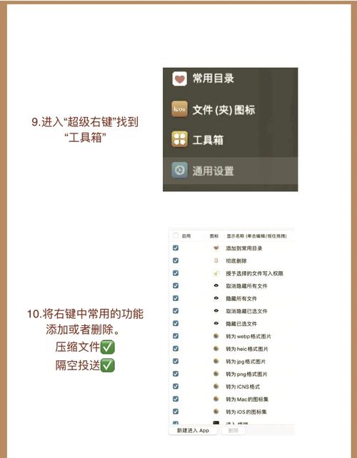 苹果电脑如何下载火狐