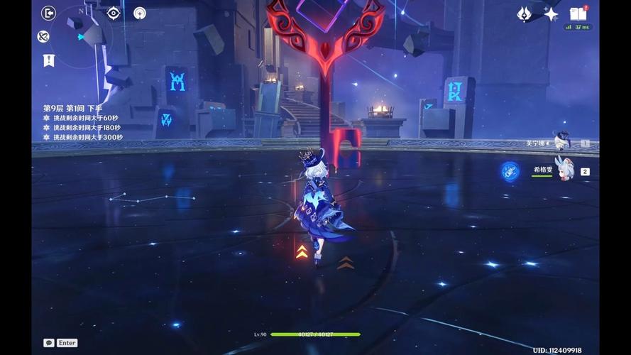 电脑如何玩原神操作