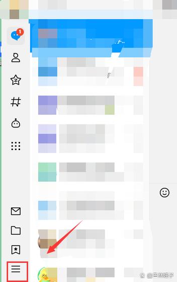 电脑如何查看qq登录记录