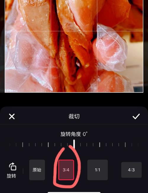 如何把图片上传到电脑