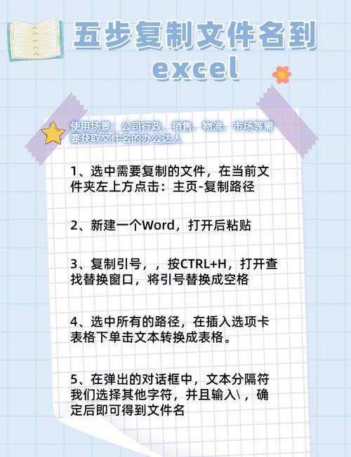 电脑如何导入计算公式