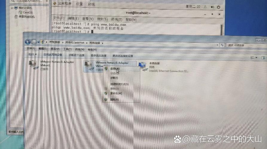 linux系统的电脑如何联网