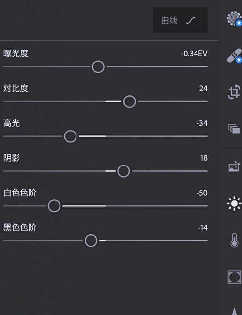 苹果手机如何把脸涂模糊